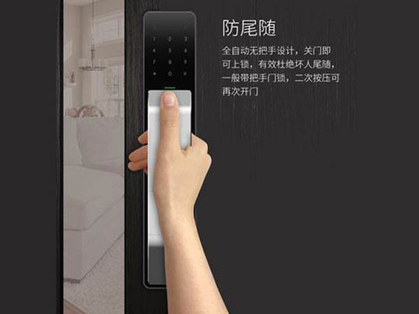 石嘴山市24小时上门开锁公司